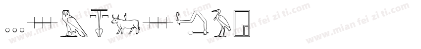 Al niles字体转换